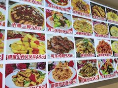 -正亮农家院·海鲜本地菜