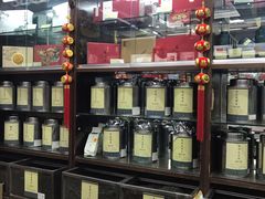 -张一元(总店)