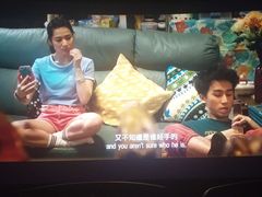 -幸福蓝海国际影城(上海三林店)