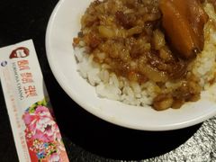 -胡须张鲁肉饭(美食文化馆店)