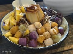 -茶米人花园餐厅