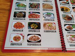 -漕河全驴宴饭店(徐水店)