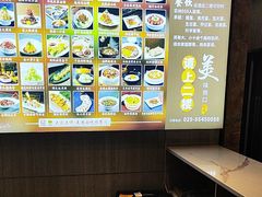 -威尔佳·创意陕菜融合菜(老城根红庙坡地铁站店)
