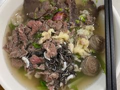 金粿大满贯-金粿粿·牛肉粿