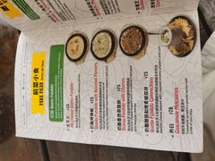 -Pistolera Mexican Cantina女枪手墨西哥餐厅(碧云路店)