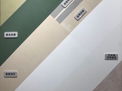 -南国大家装(汉西店)