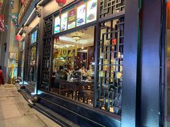门面-皇饭儿·王润兴酒楼(河坊街店)