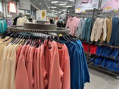 -鹿岛会员店 (龙湖三千集天街店)