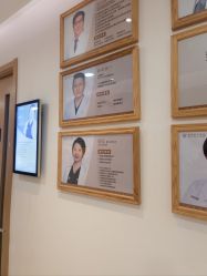 -臻悦医疗美容整形门诊部