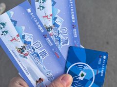 -华彬猛犸滑雪场