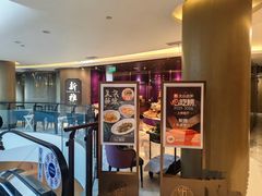 -新雅(丰盛里店)