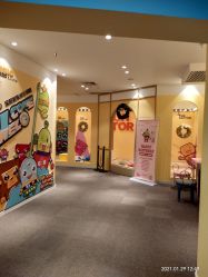 -玩元素·家庭游乐成长中心(香格里拉店)