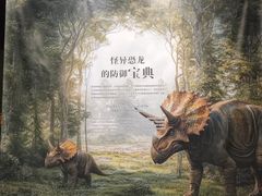 -宝龙城(杭州滨江店)