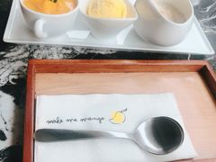 -Make Me Mango Tha Tian