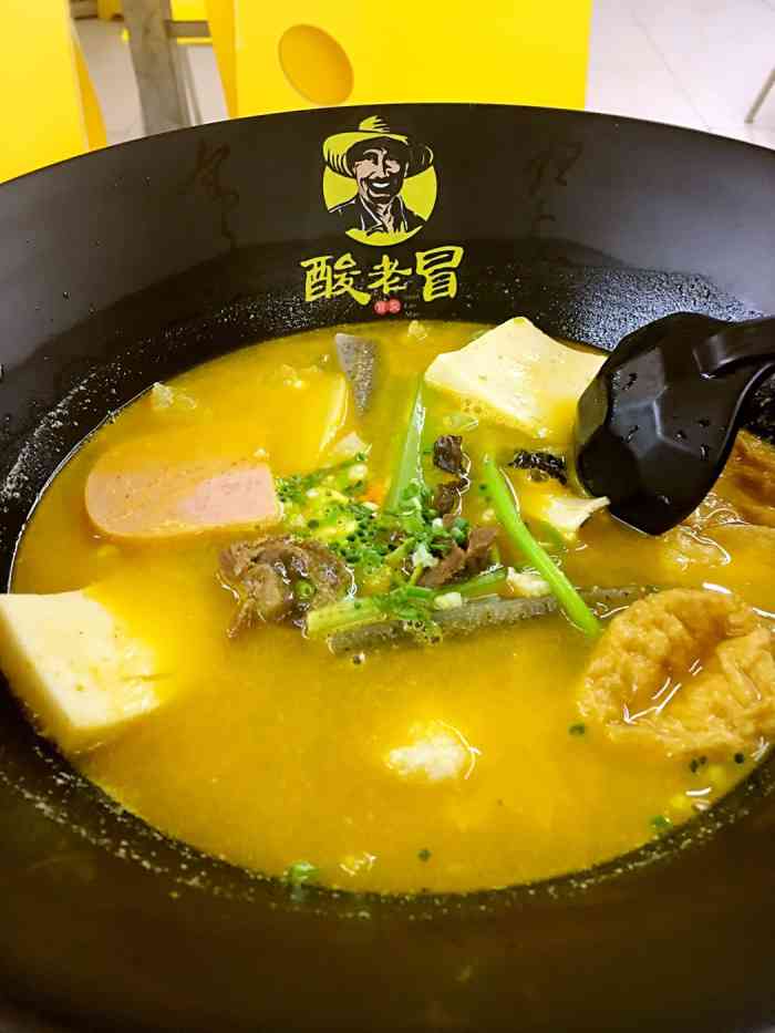 1 2017年12月13日 打分 是一家很好吃的冒菜,特别酸汤很特别