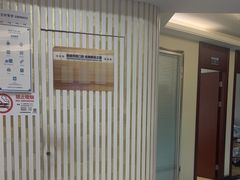 -泰康拜博口腔(世博园乐尔店)