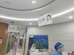 -雅悦齿科(顾村公园店)