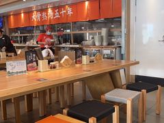 -味千拉面(金融街店)
