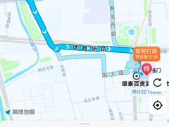 -布丁严选酒店(杭州武林西湖文化广场地铁站店)