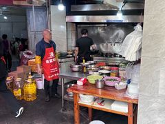 -食神又名厕所兔