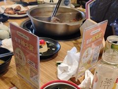 -水林间·寿喜烧自助(仙林金鹰店)
