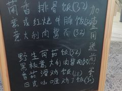 -苗祖咖啡(洛克时代中心店)