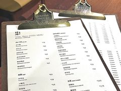 -肆海小川菜酒馆Wine Bistro (青年路店)