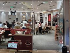 -喜家德虾仁水饺(东海缤纷天地店)