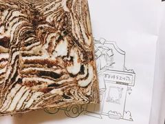 -爸爸糖吐司面包(扬州宝龙广场店)