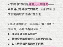 -观心实验室·心理咨询(徐汇店)