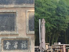 -泰山风景名胜区-普照寺