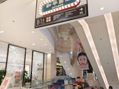 -北京市百货大楼(王府井店)