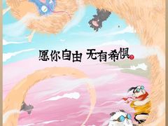 -星巴克臻选(扬州瘦西湖文化广场店)