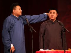 -青曲社相声(易俗街区店)