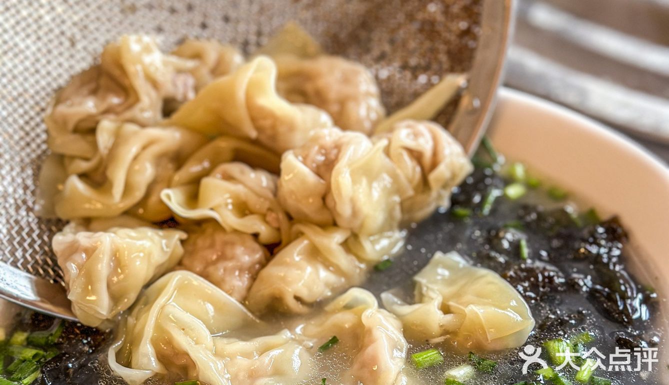 近期在武汉吃过最好吃的原汤水饺馆!