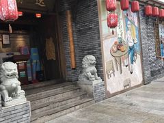 -重庆渝达老火锅(春熙路店)