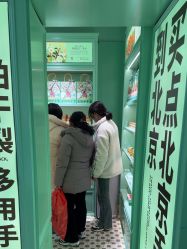 -青稚护手霜QINGZHI