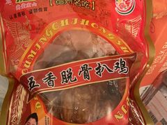 -大桥道食品店(西湖道店)