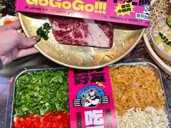 -韩味南山塔·烤肉自助(中骏世界城店)