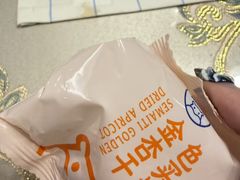 -盒马鲜生(王府广场店)