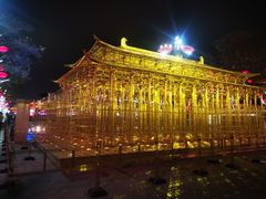 -大唐不夜城