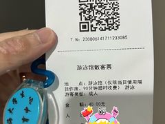 -上海大学生体育中心游泳馆(松江店)