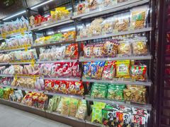 -city'super超·生活(国金中心商场店)