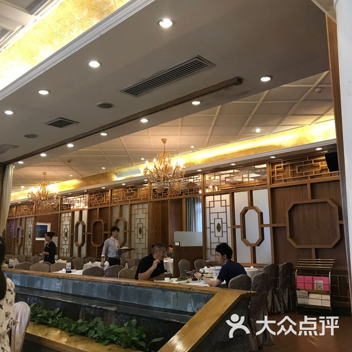 中发源餐厅菜单图片