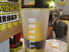 -芒果很黄(厦门大学店)