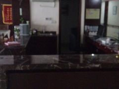 颐康家园养老院-颐康家园