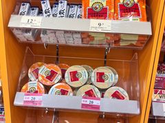 -万宁(新澳门银河店)