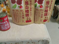 -blt精品超市(北京银座店)