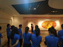 -平安（深圳）金融教育培训中心