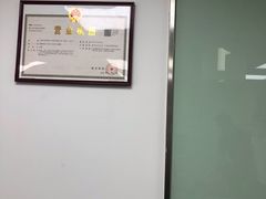 -百邦苹果官方授权维修(好世界商场店)